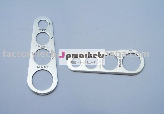 スパゲッティ計量器問屋・仕入れ・卸・卸売り