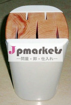 自然の木の包丁ブロック問屋・仕入れ・卸・卸売り