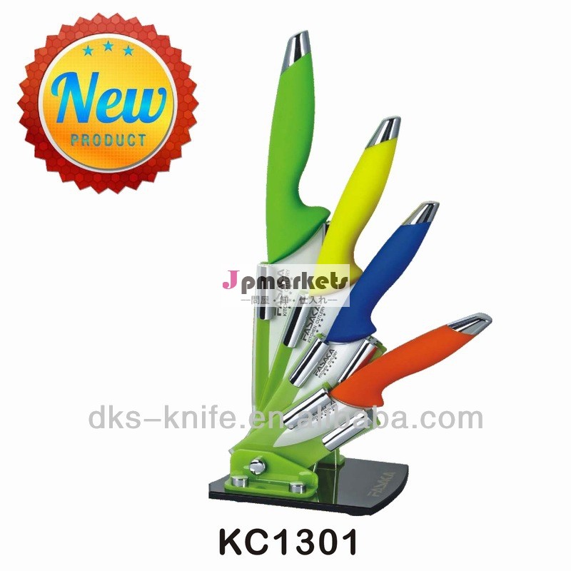 kc13015個カラフルハンドルセラミックナイフ問屋・仕入れ・卸・卸売り