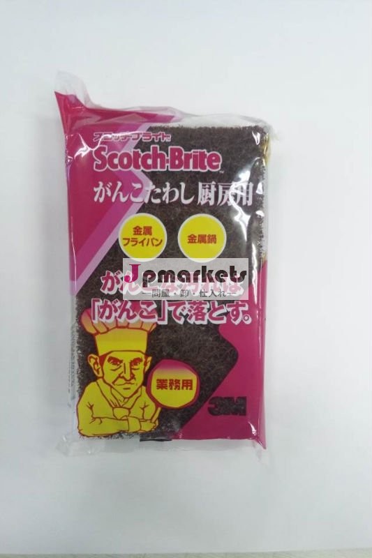 台所スカウラーのganko問屋・仕入れ・卸・卸売り