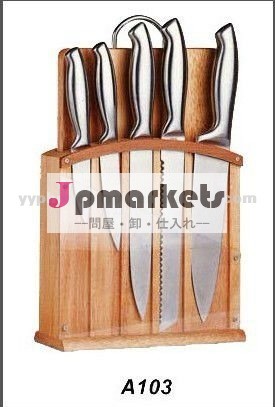 熱い- 販売木製ナイフブロック問屋・仕入れ・卸・卸売り