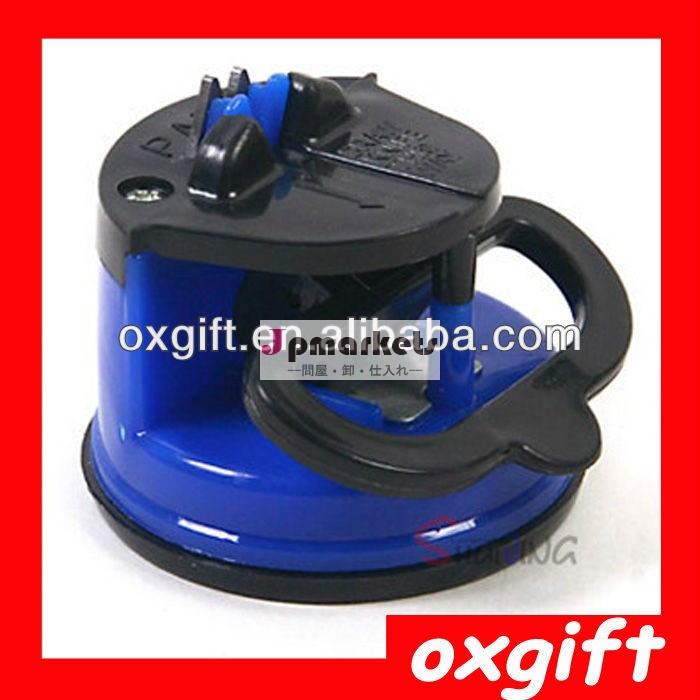 oxgift包丁研ぎ器問屋・仕入れ・卸・卸売り