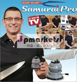 武士プロ包丁研ぎ器問屋・仕入れ・卸・卸売り