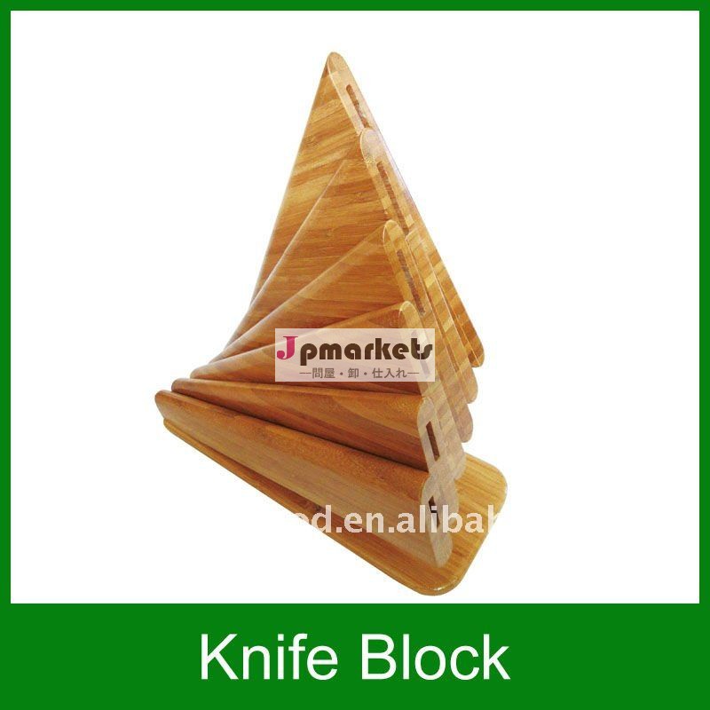 最もよく熱い販売のタケKinfeのホールダー/ナイフのブロック問屋・仕入れ・卸・卸売り
