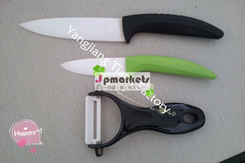 Meat wilton kitchen fruit kitchen bread knife with peeler問屋・仕入れ・卸・卸売り