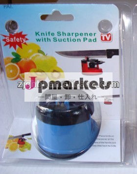 プラスチックテレビで見られるように包丁研ぎ器問屋・仕入れ・卸・卸売り