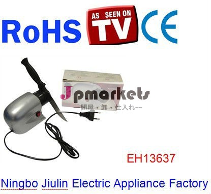 家庭用電動包丁研ぎ器20weh13637テレビで見られるように問屋・仕入れ・卸・卸売り