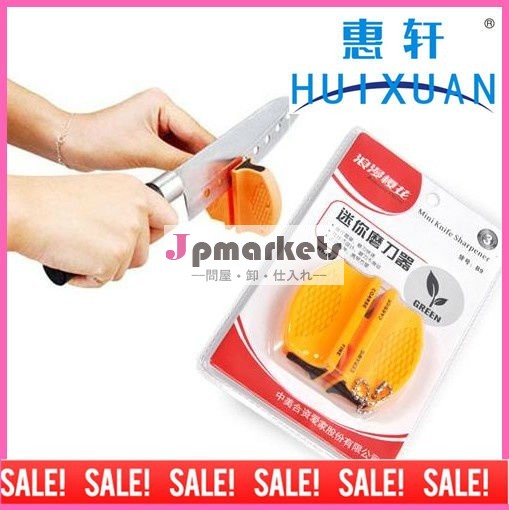 ミニ包丁研ぎ器のalibabaエクスプレス問屋・仕入れ・卸・卸売り