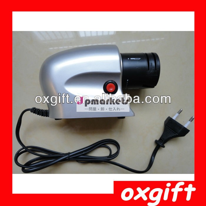 oxgift電動包丁研ぎ器問屋・仕入れ・卸・卸売り
