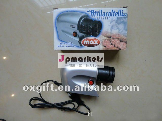 oxgift電動包丁研ぎ器問屋・仕入れ・卸・卸売り