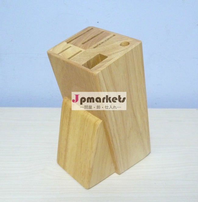 15cmゴムの木のナイフブロック問屋・仕入れ・卸・卸売り