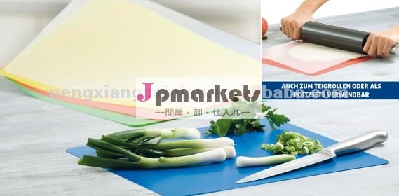 プラスチックシートのまな板問屋・仕入れ・卸・卸売り