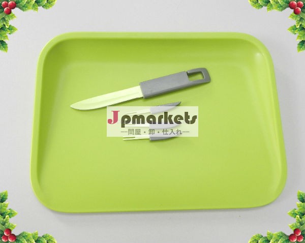 食品グレードのまな板問屋・仕入れ・卸・卸売り