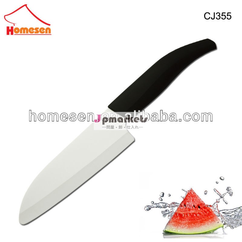 着色されたhomesenハンドルセラミックナイフ、 日本のナイフ問屋・仕入れ・卸・卸売り