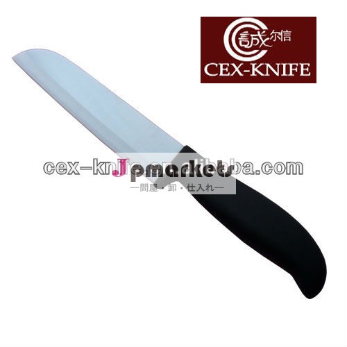 5" 三徳ナイフ問屋・仕入れ・卸・卸売り