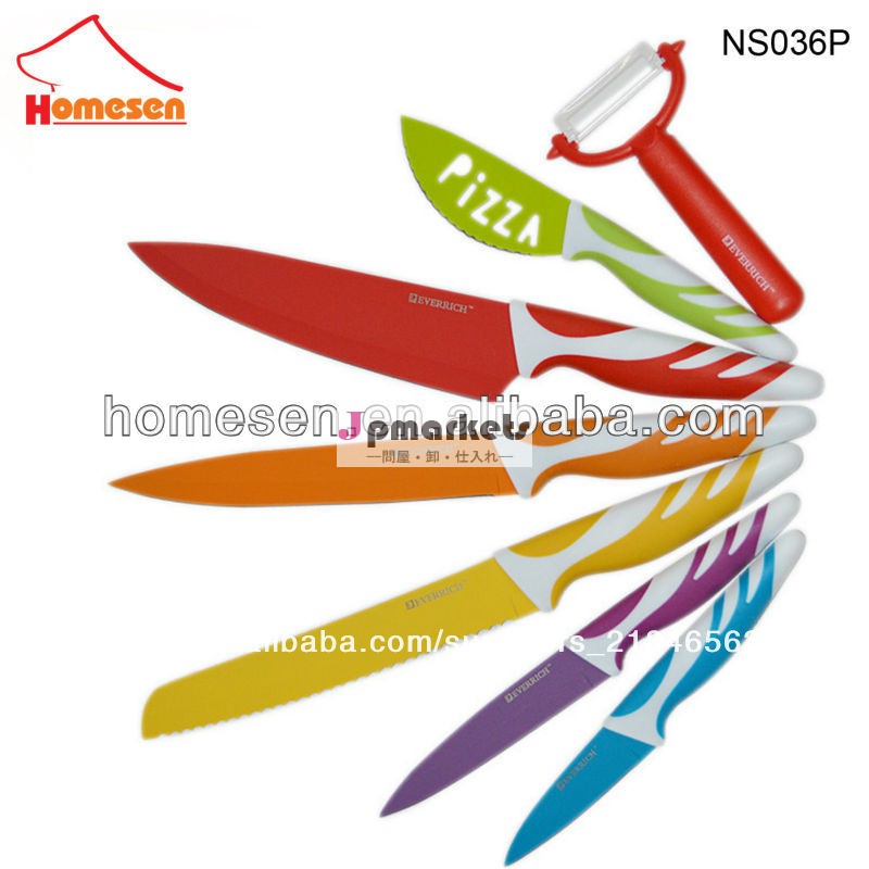 Homesen7個カラフルな非- スティックナイフセット問屋・仕入れ・卸・卸売り