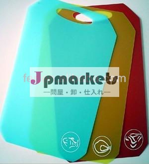 103187フレキシブルカッティングマット、 プラスチックカッティングマット、 竹のまな板問屋・仕入れ・卸・卸売り