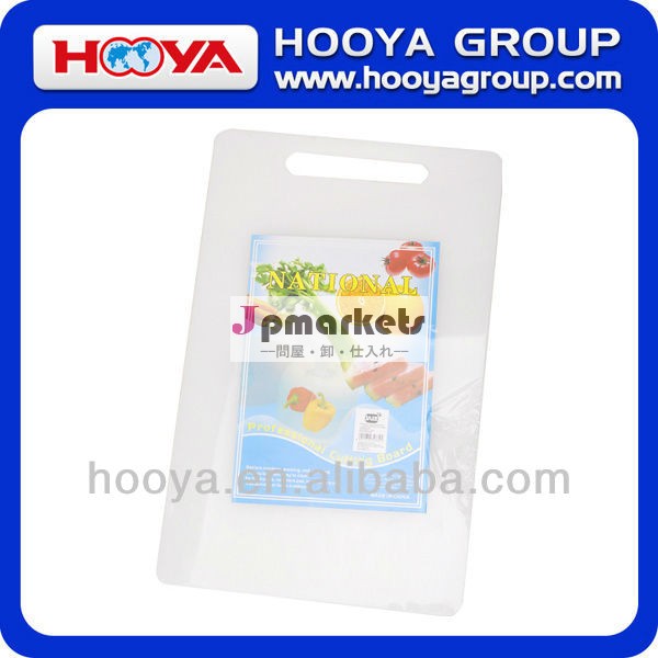 43*27.5cmプラスチック( pp) チョッピングボード、 のまな板問屋・仕入れ・卸・卸売り