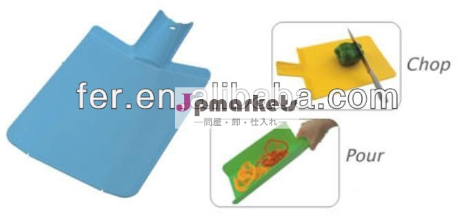 小規模のマルチ- 機能的なチョッピングブロック問屋・仕入れ・卸・卸売り