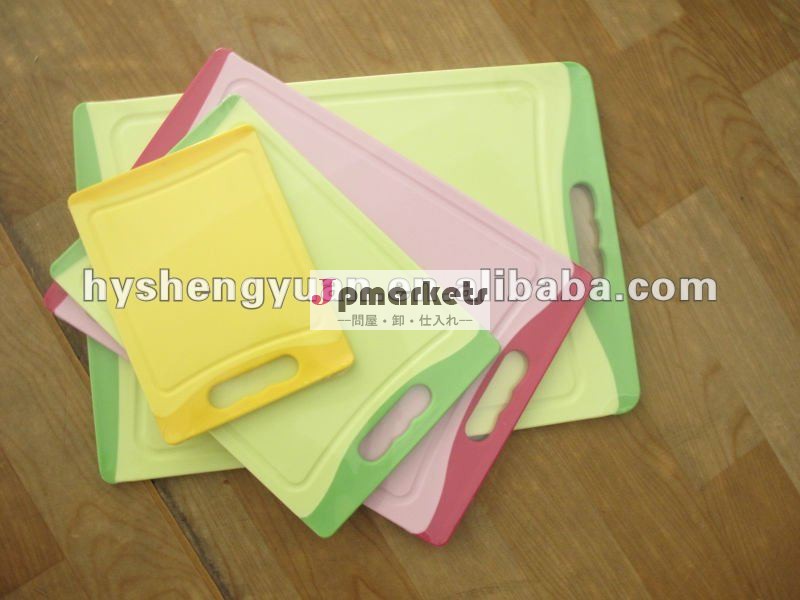 カラフルなプラスチック製のまな板sy-219問屋・仕入れ・卸・卸売り