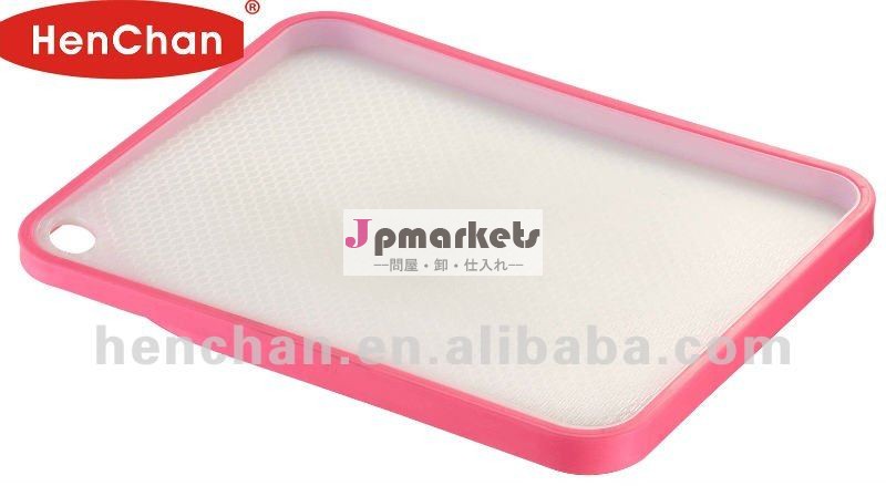 最高のプラスチックkithchenボードまな板まな板問屋・仕入れ・卸・卸売り