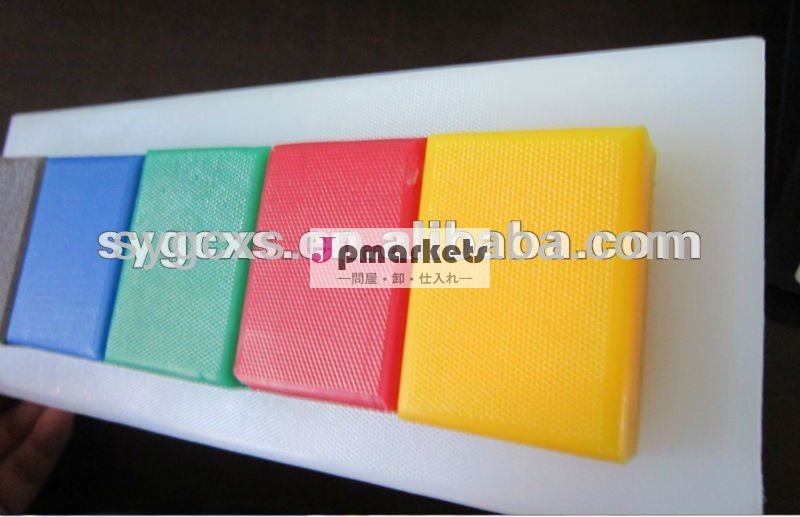 熱い販売法プラスチックポリエチレンチョッピングブロック問屋・仕入れ・卸・卸売り