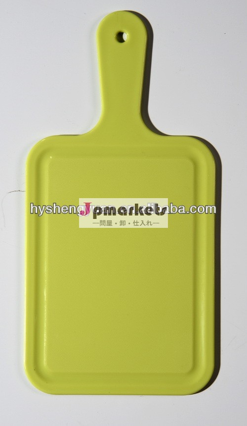 カラフルなプラスチック製のまな板sy-302問屋・仕入れ・卸・卸売り