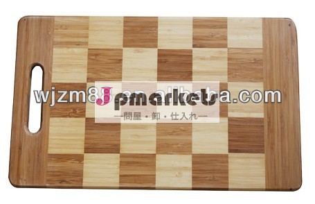 竹木製のまな板、 まな板ハンドル付き卸売問屋・仕入れ・卸・卸売り