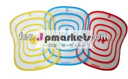 フレキシブルまな板問屋・仕入れ・卸・卸売り
