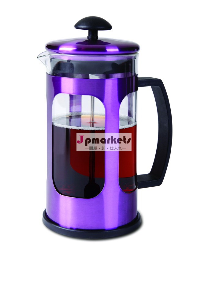 コーヒープレス問屋・仕入れ・卸・卸売り
