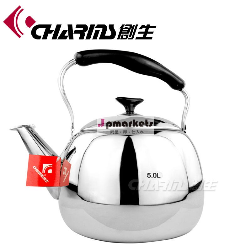 新しい高品質のステンレス鋼2013笛吹きケトル、 紅茶用のやかん問屋・仕入れ・卸・卸売り