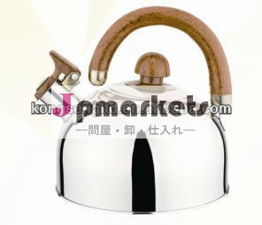 ステンレス鋼の誘導のやかん/誘導水やかん問屋・仕入れ・卸・卸売り