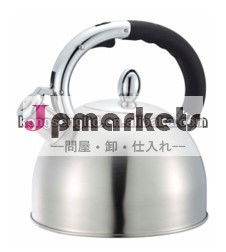 ホイッスルケトル/紅茶用のやかん/3.0lステンレスケトル問屋・仕入れ・卸・卸売り