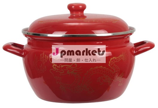 金中国のドラゴンのエナメルのカセロール、二重ハンドルが付いている鍋BY-3801を調理する鋳鉄のシチュー鍋との古典的な赤問屋・仕入れ・卸・卸売り