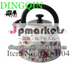 卸売熱い水は、 釜2.8l非- 電気紅茶用のやかん問屋・仕入れ・卸・卸売り