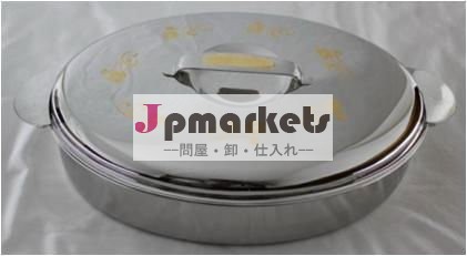 ssオーバルキャセロール問屋・仕入れ・卸・卸売り