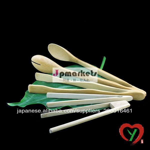 卸売竹トンク問屋・仕入れ・卸・卸売り
