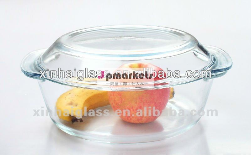 ふたまたは経済的な円形のガラス鍋セットが付いている1.0L pyrex/borosilまたは耐熱性か水晶カセロール問屋・仕入れ・卸・卸売り
