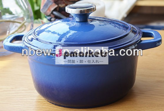ほうろう鉄器鉄鍋をキャストエナメルコーティング韓国調理器具問屋・仕入れ・卸・卸売り