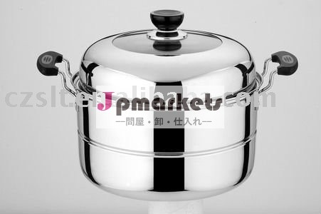 ステンレス鋼2つの層の蒸気の炊事道具SLT-SB問屋・仕入れ・卸・卸売り