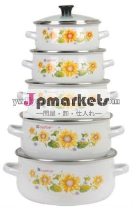 2012年台所用品の卸売、ガラスふたとのヒマワリのステッカーのエナメルの調理器具一定5pcsの問屋・仕入れ・卸・卸売り