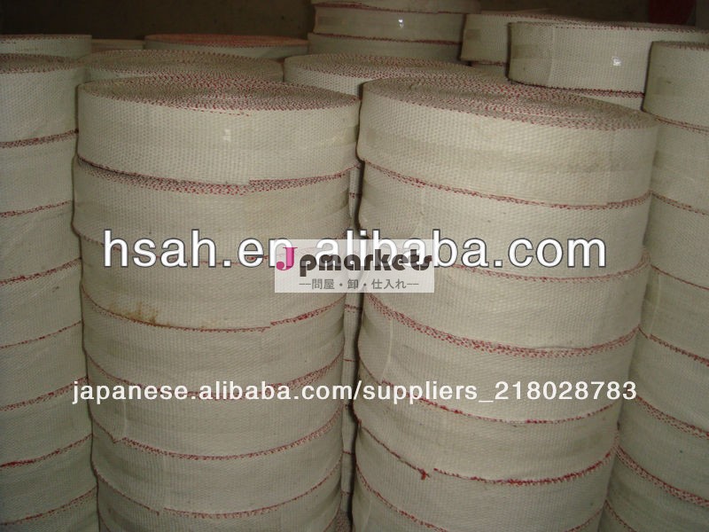 ダストフリー石綿テープをaohong衡水工場で中国問屋・仕入れ・卸・卸売り