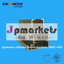アルミトランクドローロッドのプロファイル問屋・仕入れ・卸・卸売り