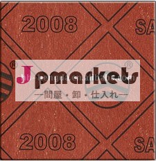 xb350アスベスト接合シート問屋・仕入れ・卸・卸売り