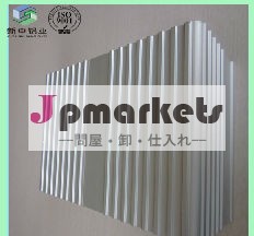 自動車部品のアルミシエル問屋・仕入れ・卸・卸売り