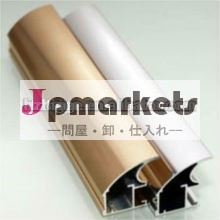 アルミニウム押出プロファイル、 ウィンドウのためのアルミニウム押出プロファイル、 アルミ押出建築プロファイル問屋・仕入れ・卸・卸売り