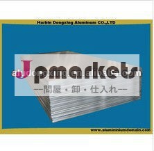 アルミシート105010601100300330043104300531055005505260826063606170758011問屋・仕入れ・卸・卸売り