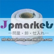 塵を払われ、塵を払われた自由なアスベストスロープ(FD102&F102)問屋・仕入れ・卸・卸売り