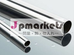 2A14 アルミニウム管問屋・仕入れ・卸・卸売り