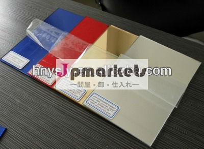 昇華のアルミシートバナー用問屋・仕入れ・卸・卸売り